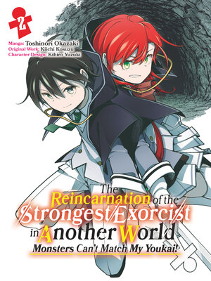 cover image of The Reincarnation of the Strongest Exorcist in Another World, Volume 2
